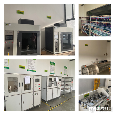 普森副总经理钱红军 以B5技术突破为核心，引领行业创新发展的新篇章